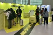 LG생활건강, 인천국제공항에 '임프린투' 팝업 스토어 개점