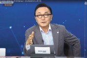 샐러리맨 신화 '박현주' 미래에셋 회장 유튜브에 등장..."반도체와 전기차 투자 전망은"
