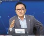 샐러리맨 신화 '박현주' 미래에셋 회장 유튜브에 등장..."반도체와 전기차 투자 전망은"